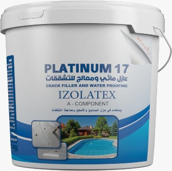 بلاتينيوم 17