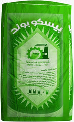 سندات BSCO