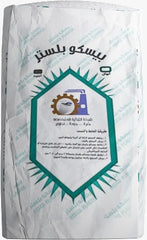 جص بي إس سي أو
